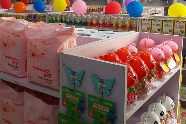 韩尚母婴生活馆